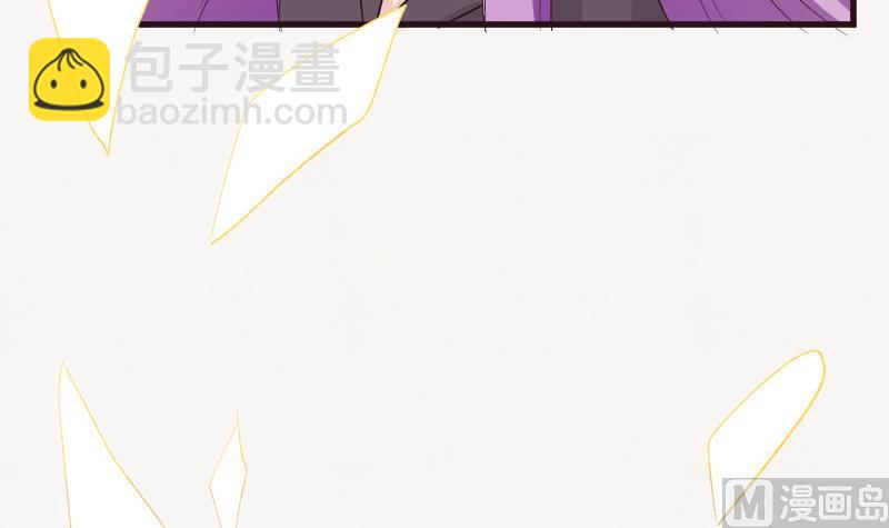 血族男神别咬我韩漫全集-第206话 卡珊卓拉的记忆碎片无删减无遮挡章节图片 
