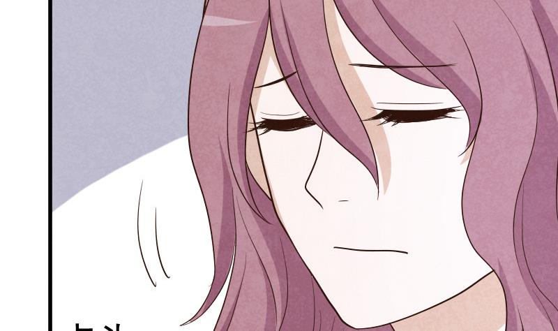 血族男神别咬我韩漫全集-第207话 现在我只能相信你无删减无遮挡章节图片 