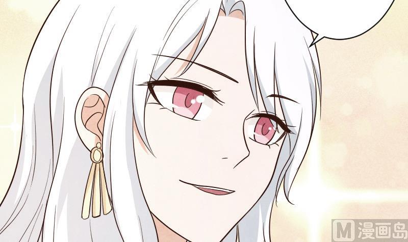 血族男神别咬我韩漫全集-第207话 现在我只能相信你无删减无遮挡章节图片 