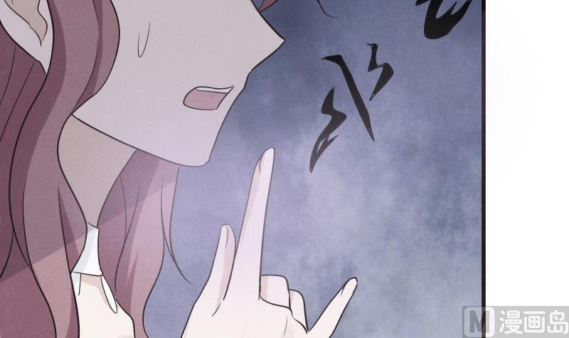 血族男神别咬我韩漫全集-第208话  我不会让你死无删减无遮挡章节图片 