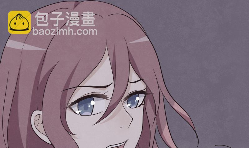 血族男神别咬我韩漫全集-第208话  我不会让你死无删减无遮挡章节图片 