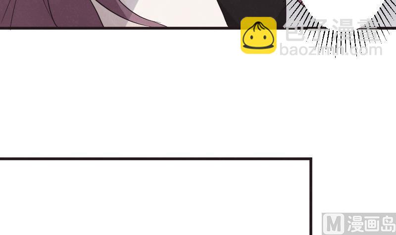 血族男神别咬我韩漫全集-第208话  我不会让你死无删减无遮挡章节图片 