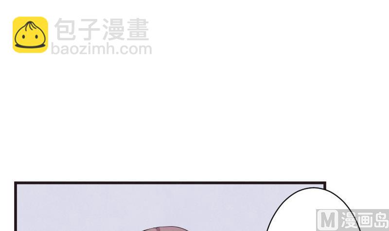 血族男神别咬我韩漫全集-第208话  我不会让你死无删减无遮挡章节图片 