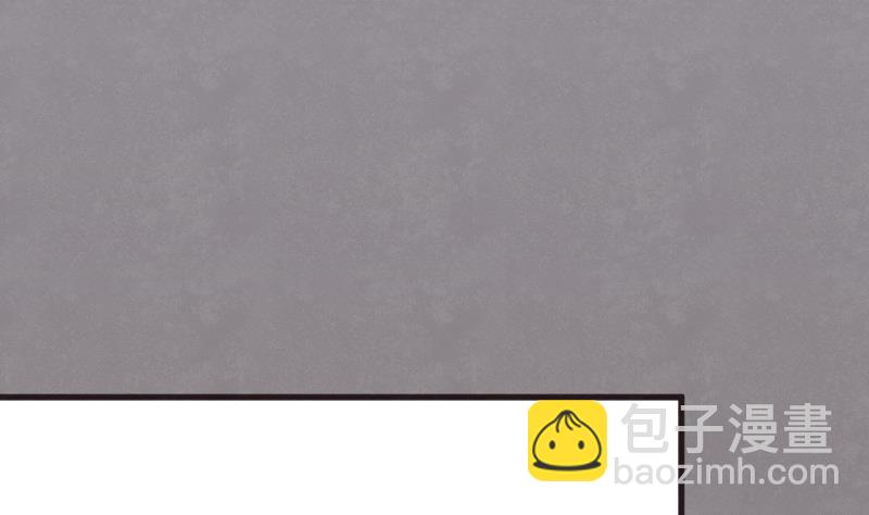 血族男神别咬我韩漫全集-第209话 黑化无删减无遮挡章节图片 