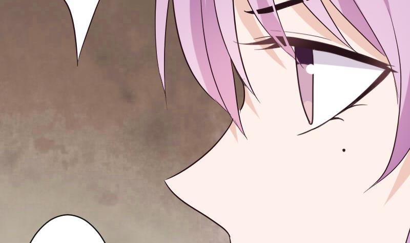 血族男神别咬我韩漫全集-第209话 黑化无删减无遮挡章节图片 