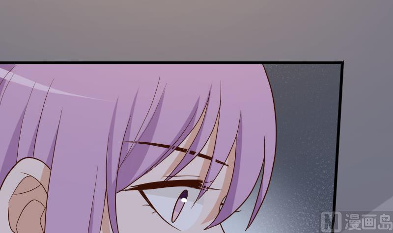 血族男神别咬我韩漫全集-第210话 骗局无删减无遮挡章节图片 
