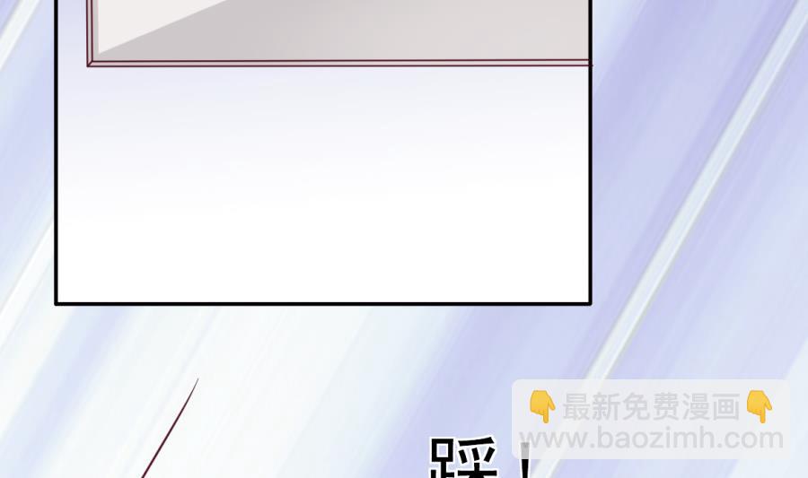 血族男神别咬我韩漫全集-第22话 甜蜜的谎言无删减无遮挡章节图片 