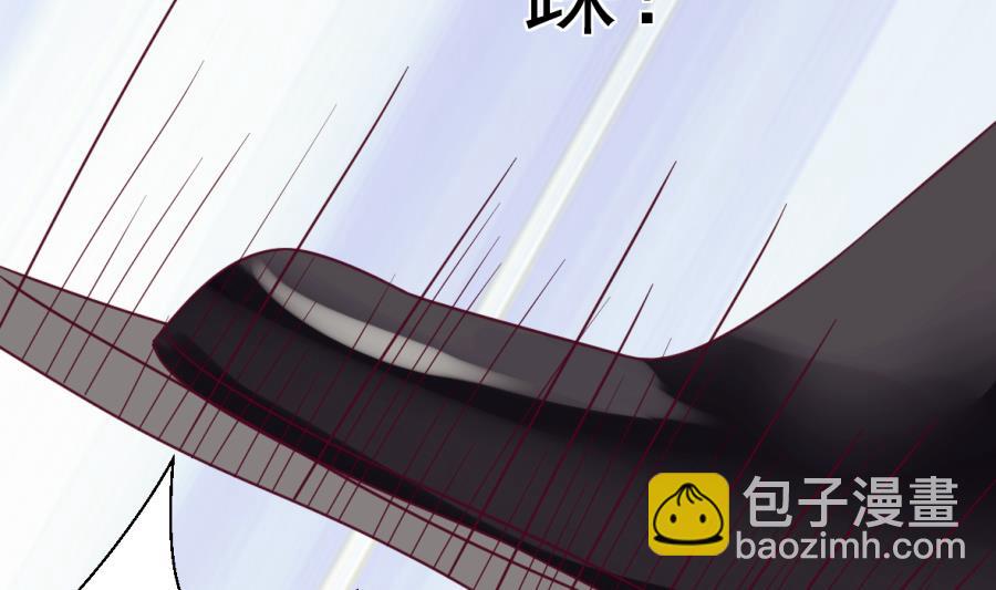 血族男神别咬我韩漫全集-第22话 甜蜜的谎言无删减无遮挡章节图片 