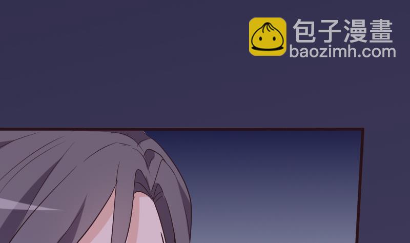 血族男神别咬我韩漫全集-第211话 杀了她无删减无遮挡章节图片 