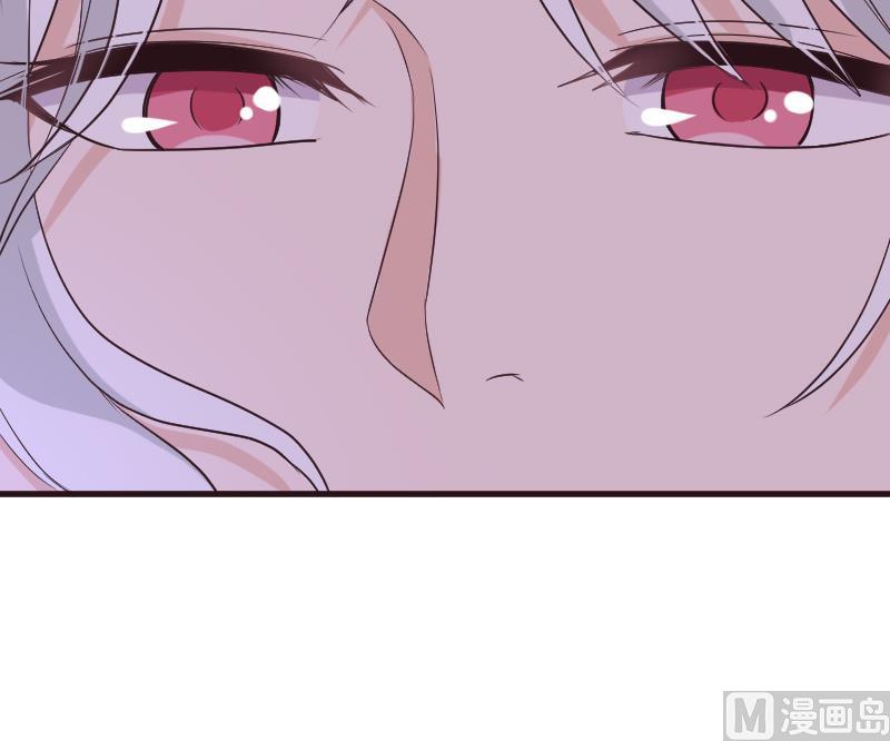血族男神别咬我韩漫全集-第211话 杀了她无删减无遮挡章节图片 