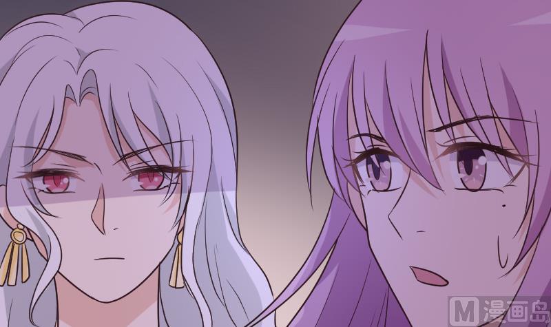 血族男神别咬我韩漫全集-第211话 杀了她无删减无遮挡章节图片 