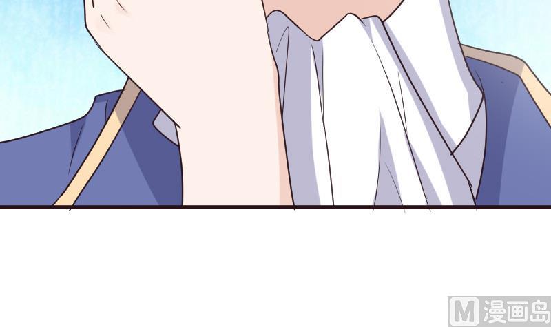 血族男神别咬我韩漫全集-第211话 杀了她无删减无遮挡章节图片 