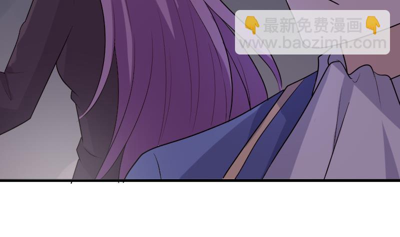 血族男神别咬我韩漫全集-第212话 黎愠在哪里无删减无遮挡章节图片 