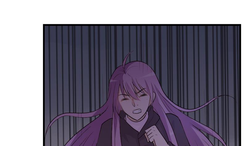 血族男神别咬我韩漫全集-第212话 黎愠在哪里无删减无遮挡章节图片 