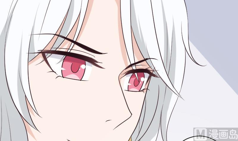 血族男神别咬我韩漫全集-第213话 我没有背叛你无删减无遮挡章节图片 