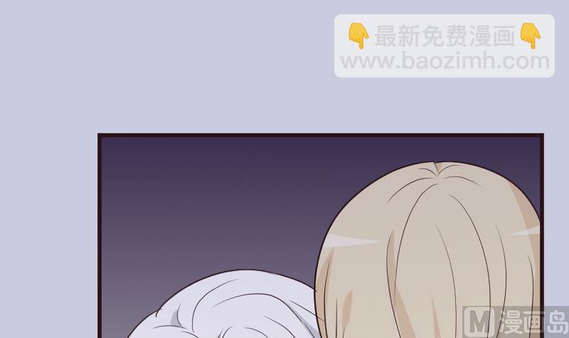 血族男神别咬我韩漫全集-第213话 我没有背叛你无删减无遮挡章节图片 