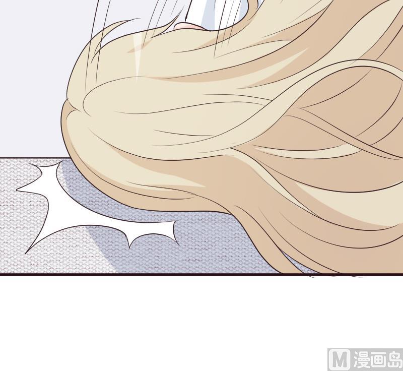 血族男神别咬我韩漫全集-第213话 我没有背叛你无删减无遮挡章节图片 