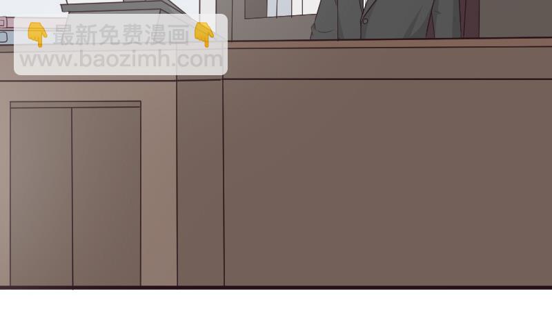 血族男神别咬我韩漫全集-第214话 做一笔交易无删减无遮挡章节图片 