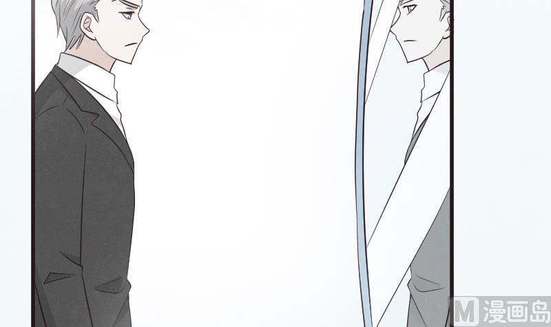 血族男神别咬我韩漫全集-第214话 做一笔交易无删减无遮挡章节图片 