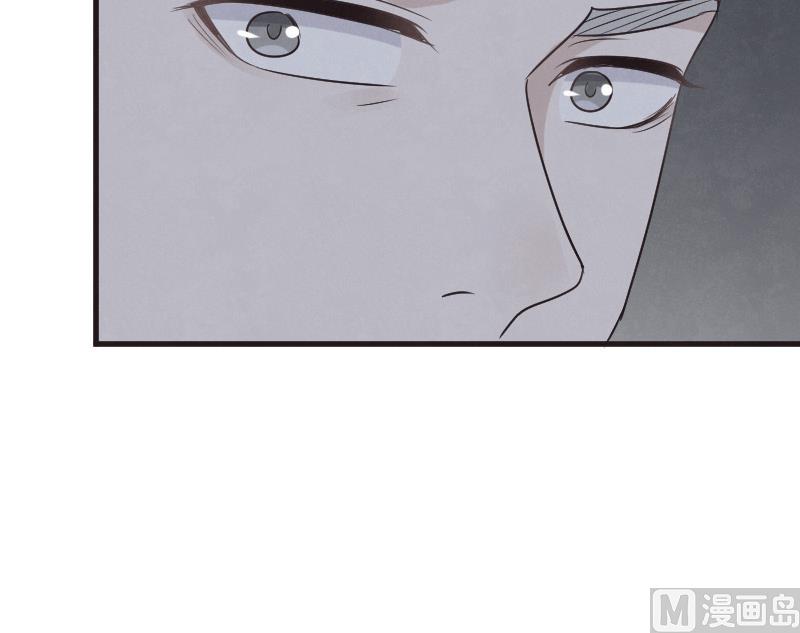 血族男神别咬我韩漫全集-第214话 做一笔交易无删减无遮挡章节图片 