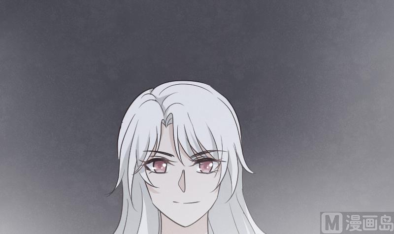 血族男神别咬我韩漫全集-第214话 做一笔交易无删减无遮挡章节图片 