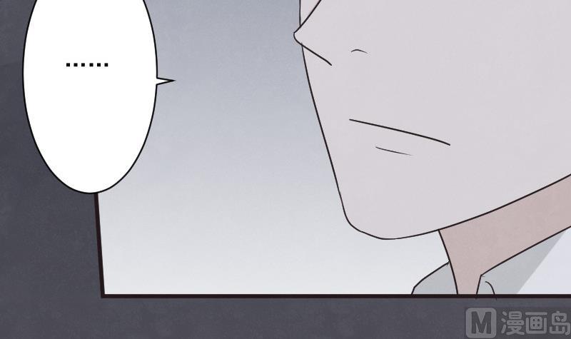 血族男神别咬我韩漫全集-第214话 做一笔交易无删减无遮挡章节图片 