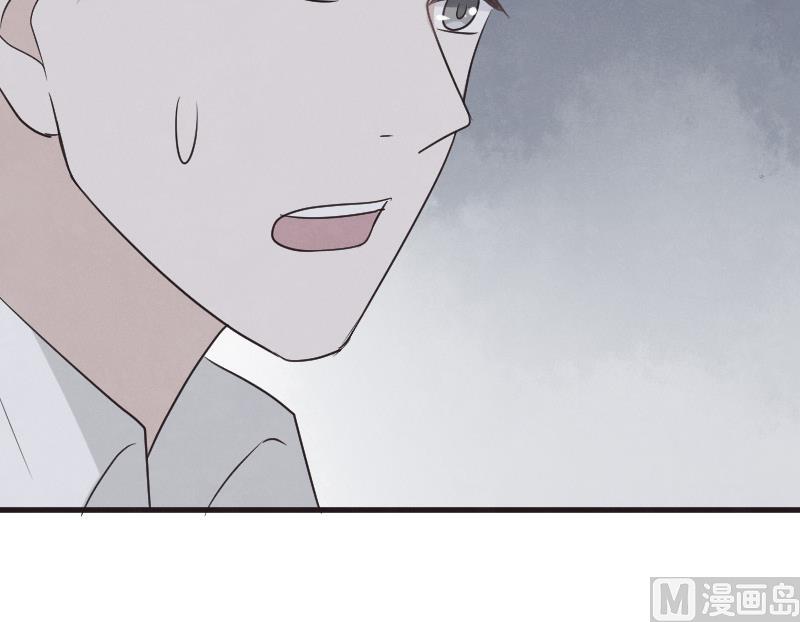 血族男神别咬我韩漫全集-第214话 做一笔交易无删减无遮挡章节图片 