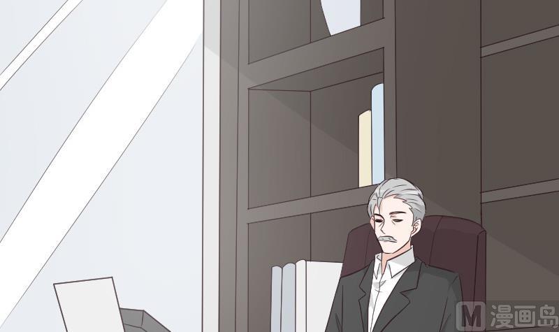 血族男神别咬我韩漫全集-第214话 做一笔交易无删减无遮挡章节图片 