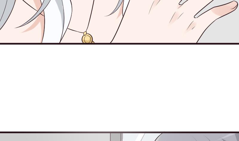 血族男神别咬我韩漫全集-第215话 我只要权力无删减无遮挡章节图片 