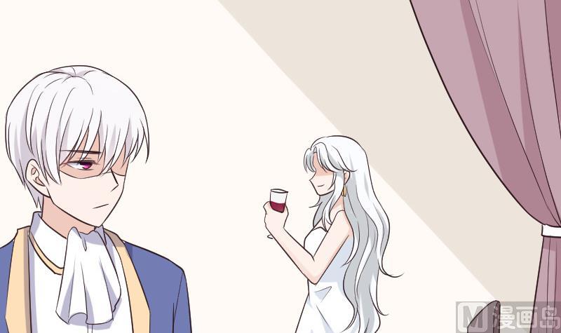 血族男神别咬我韩漫全集-第215话 我只要权力无删减无遮挡章节图片 