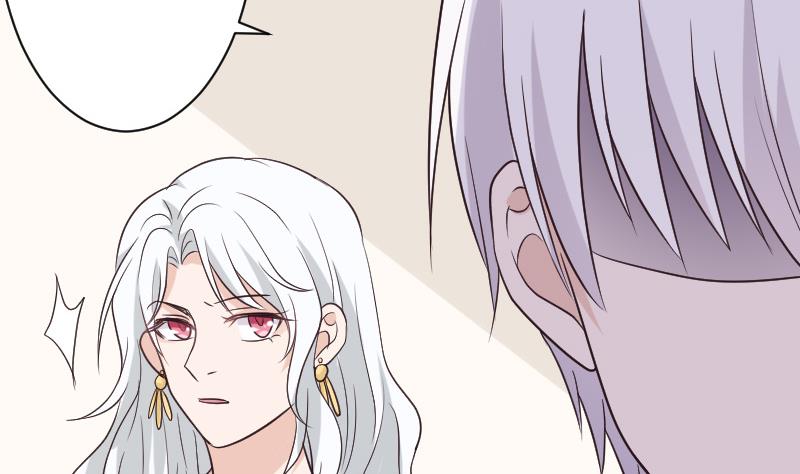 血族男神别咬我韩漫全集-第215话 我只要权力无删减无遮挡章节图片 