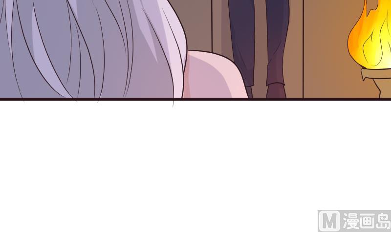 血族男神别咬我韩漫全集-第215话 我只要权力无删减无遮挡章节图片 