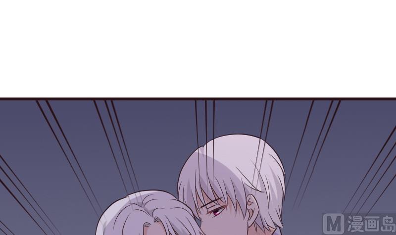 血族男神别咬我韩漫全集-第216话 你所以为的愚蠢无删减无遮挡章节图片 