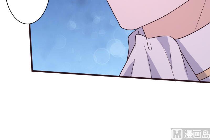 血族男神别咬我韩漫全集-第216话 你所以为的愚蠢无删减无遮挡章节图片 