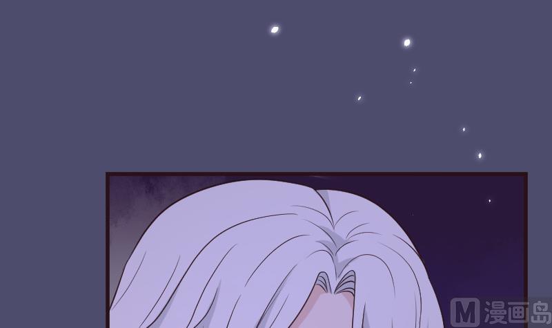 血族男神别咬我韩漫全集-第216话 你所以为的愚蠢无删减无遮挡章节图片 