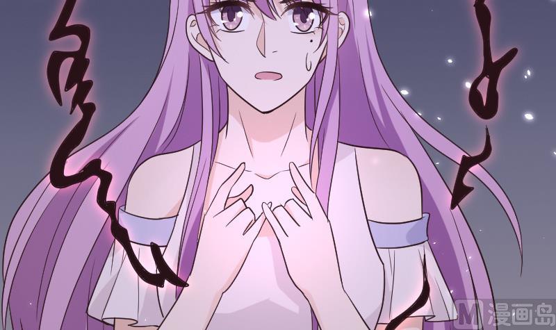 血族男神别咬我韩漫全集-第216话 你所以为的愚蠢无删减无遮挡章节图片 
