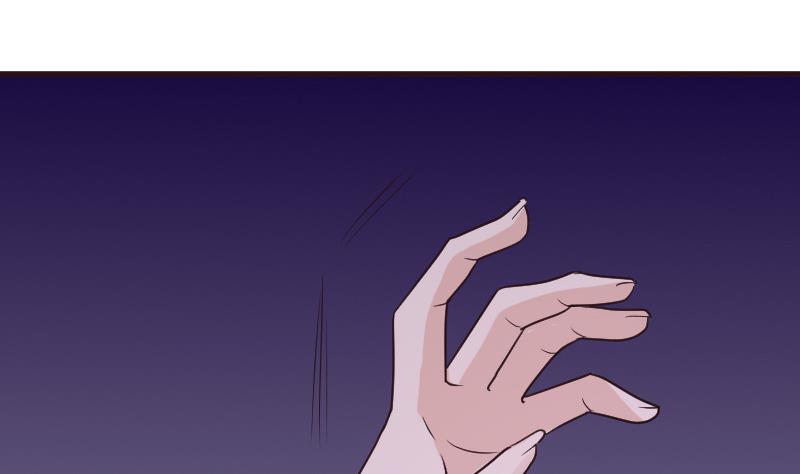 血族男神别咬我韩漫全集-第216话 你所以为的愚蠢无删减无遮挡章节图片 