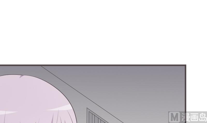血族男神别咬我韩漫全集-第217话 原来如此无删减无遮挡章节图片 