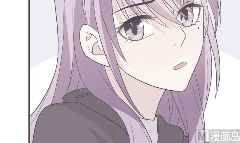 血族男神别咬我韩漫全集-第217话 原来如此无删减无遮挡章节图片 