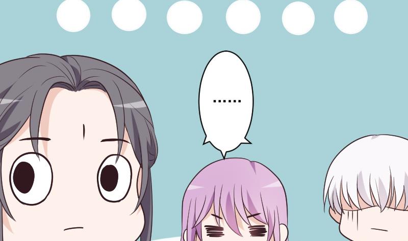 血族男神别咬我韩漫全集-第218话 傲娇小弟无删减无遮挡章节图片 