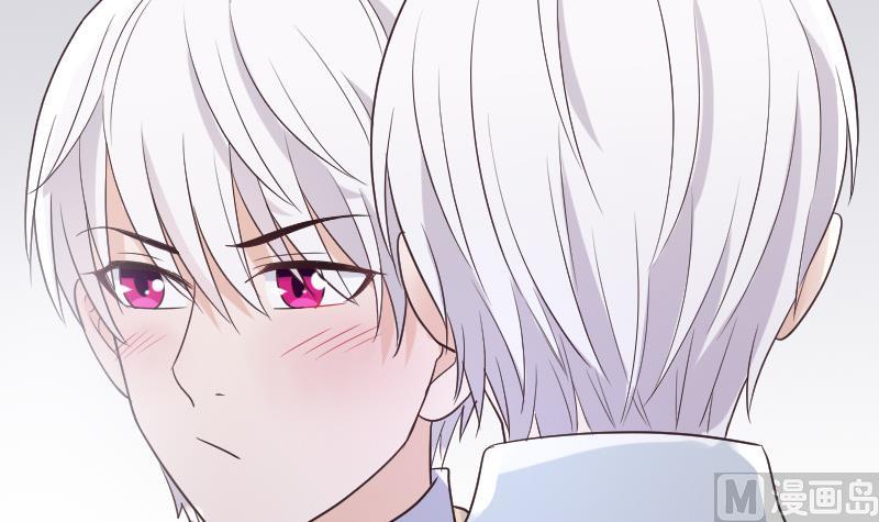 血族男神别咬我韩漫全集-第218话 傲娇小弟无删减无遮挡章节图片 