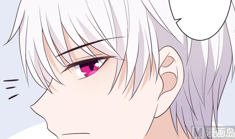 血族男神别咬我韩漫全集-第218话 傲娇小弟无删减无遮挡章节图片 
