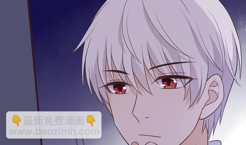 血族男神别咬我韩漫全集-第218话 傲娇小弟无删减无遮挡章节图片 