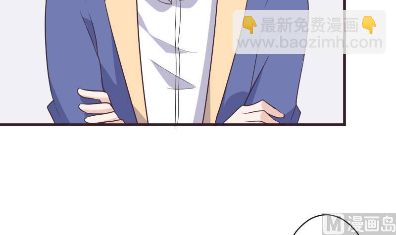 血族男神别咬我韩漫全集-第218话 傲娇小弟无删减无遮挡章节图片 
