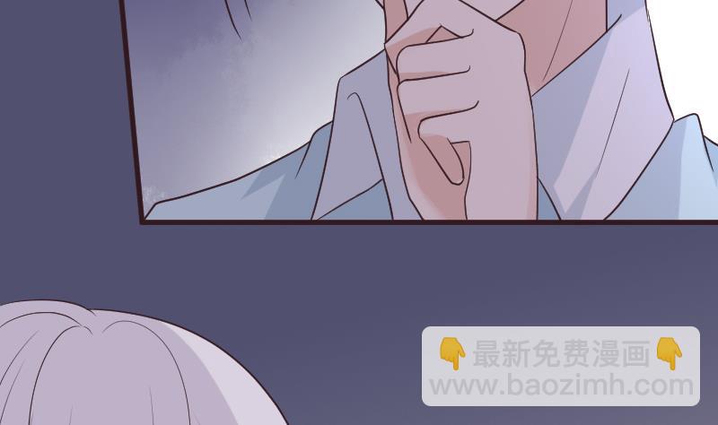 血族男神别咬我韩漫全集-第218话 傲娇小弟无删减无遮挡章节图片 