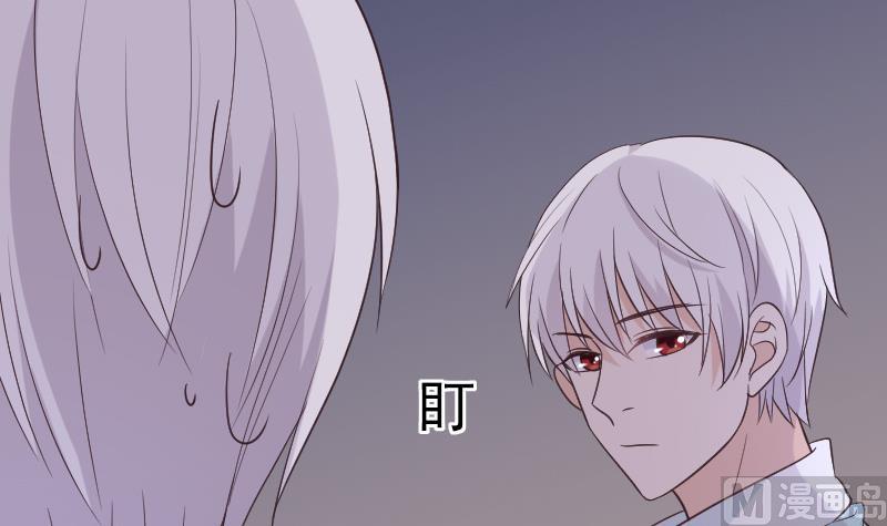 血族男神别咬我韩漫全集-第218话 傲娇小弟无删减无遮挡章节图片 