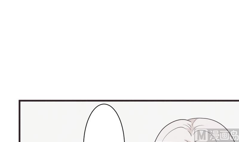 血族男神别咬我韩漫全集-第219话 你不能死无删减无遮挡章节图片 