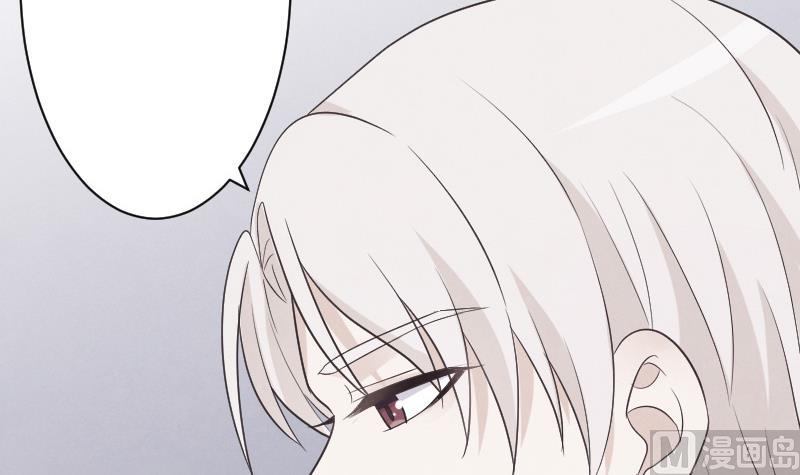 血族男神别咬我韩漫全集-第219话 你不能死无删减无遮挡章节图片 