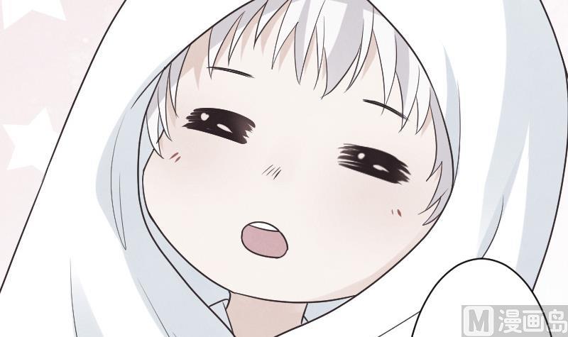 血族男神别咬我韩漫全集-第219话 你不能死无删减无遮挡章节图片 