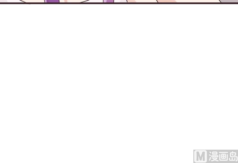 血族男神别咬我韩漫全集-第220话 无意偷听到的秘密无删减无遮挡章节图片 